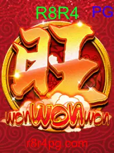 WonWonWon